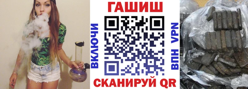ГАШИШ VHQ Петров Вал
