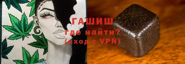 прущая мука Абдулино