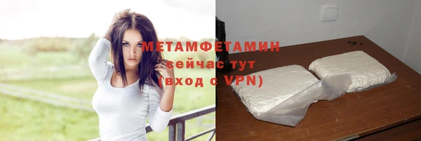 синтетический гашиш Остров