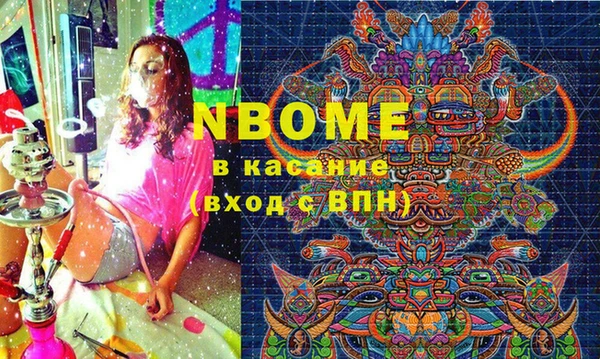 прущая мука Абдулино