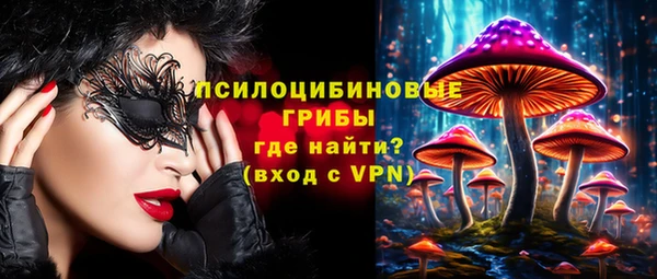 кокаин перу Алзамай