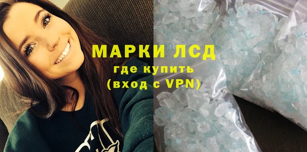 твердый Алексеевка