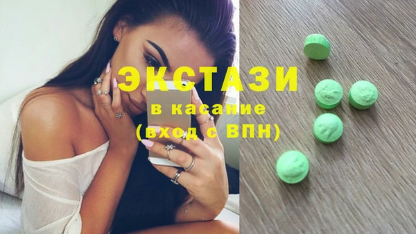 синтетический гашиш Остров