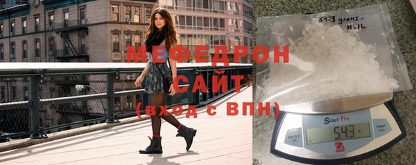 дживик Абинск