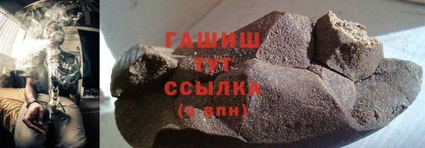 дживик Абинск