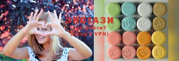 прущая мука Абдулино