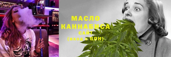 прущая мука Абдулино