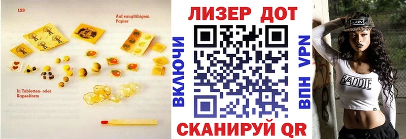 ЛСД экстази ecstasy  Петров Вал 