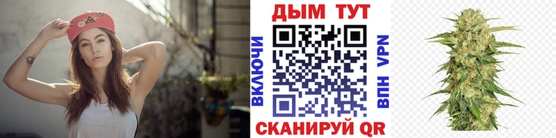 Бошки марихуана конопля  Петров Вал 